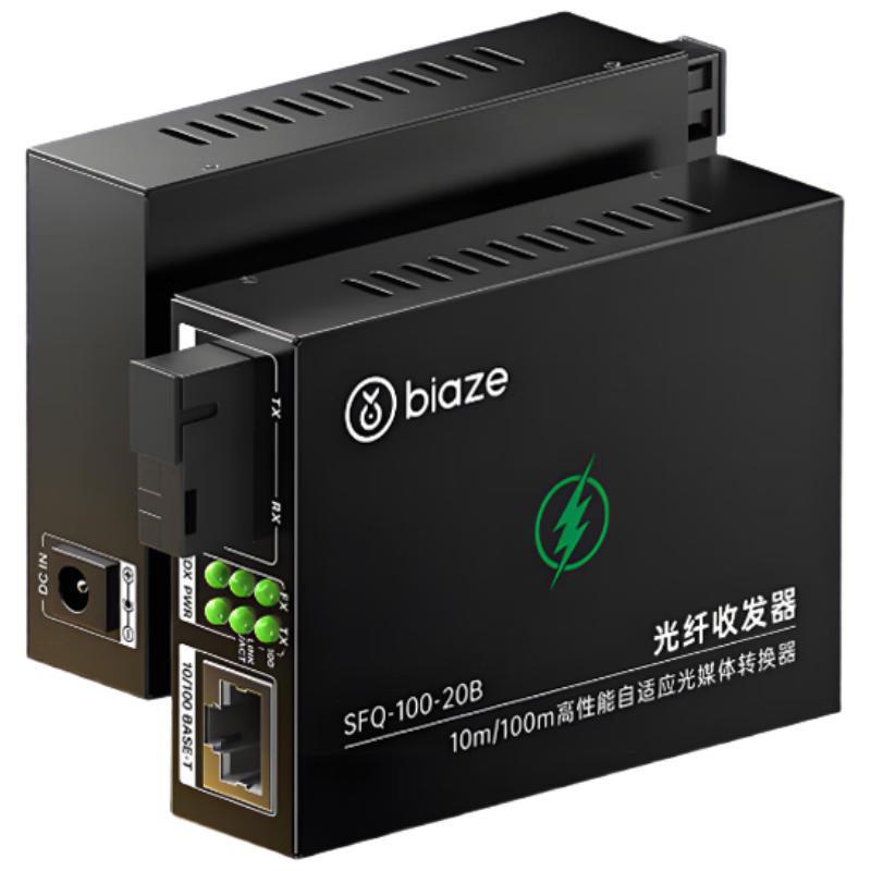 

Biaoye Industrial Network Connectivity Solutions