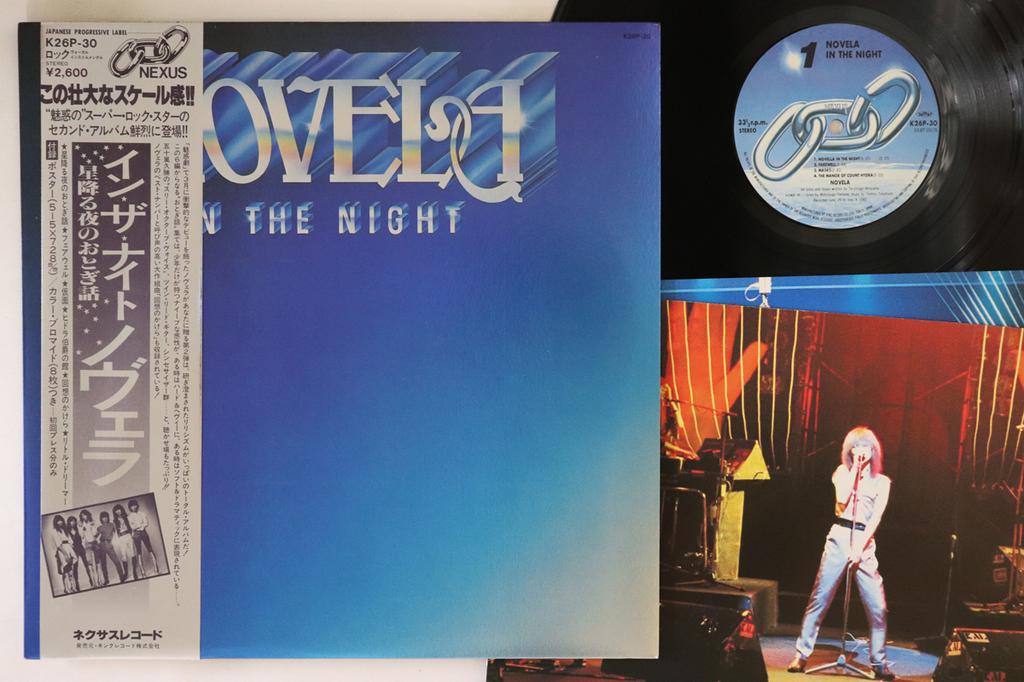 LP Schallplatte NOVELA - In The Night K26P30 NEXUS 1980 Japan Obi Japanischer Pop/Rock Gebraucht
