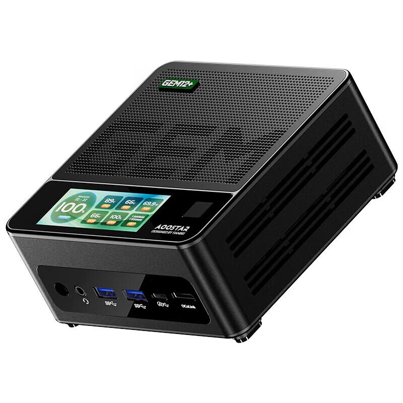 Tianbei GEM12+PRO Barebones Gaming Mini PC with AMD R7 8845HS (CN version)