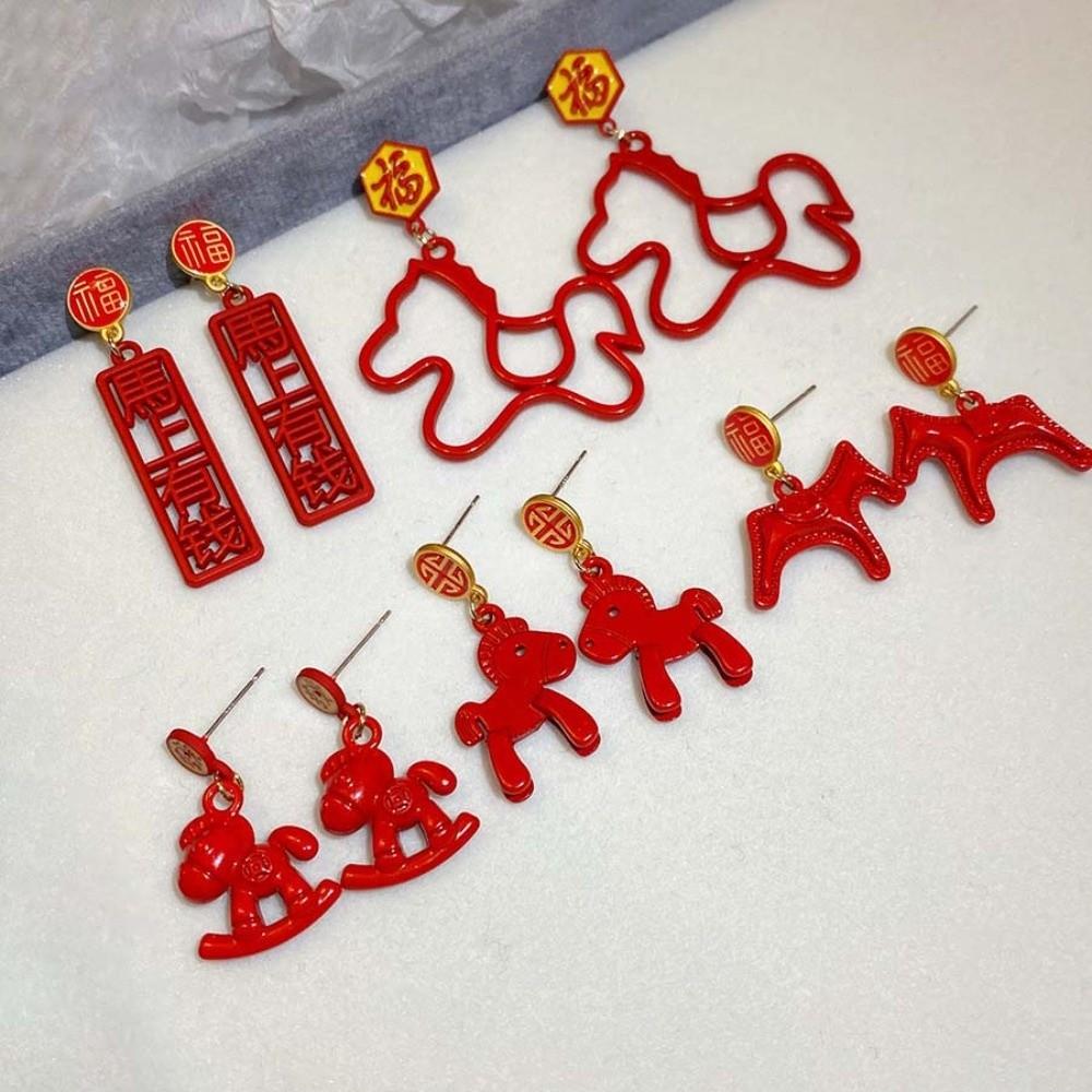 Zinc Zinc Alloy Chinese Horse Stud Earrings Fu Character Red Drop Earrings Chinese Style Pony Earrings Girls