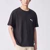 Puma Pocket Solid Color Loose Casual Pocket Short Sleeve Breathable T-Shirt Men Tops Black 683482-01