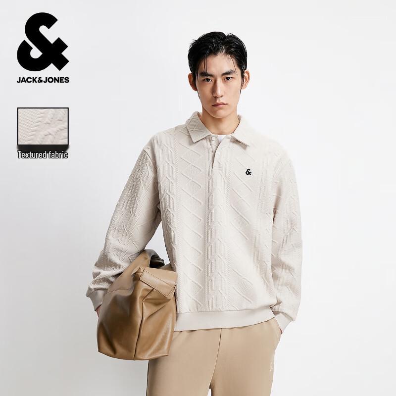

Мужской свитшот Jack & Jones с текстурным жаккардовым узором и воротником поло 3XL