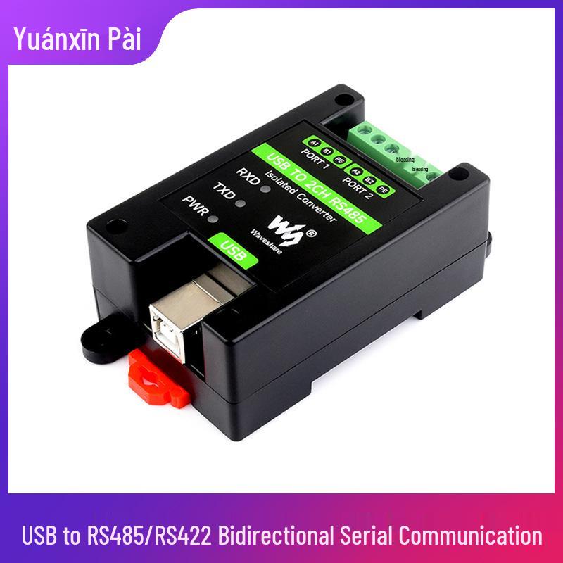 Industrial USB to RS485/RS422 Bidirectional Serial Converter with FT232, Isolation, DIN Rail Mount