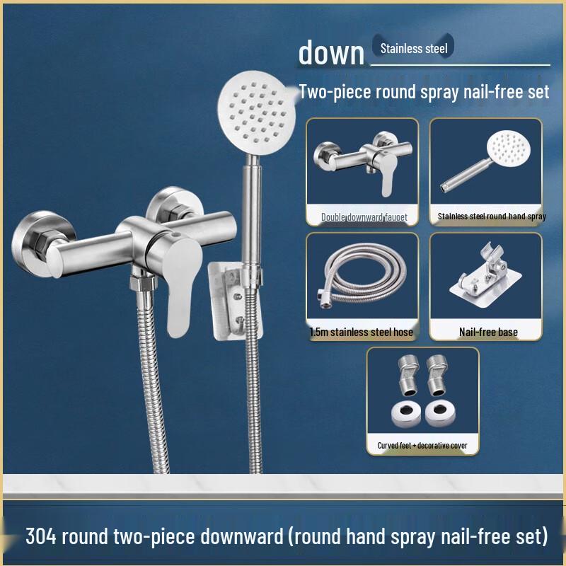 304 Stainless Steel Shower & Bathtub Mixer Faucet