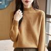 Women's Autumn/Winter Half-High Neck Thick Knit Pullover - Versatile, Loose, Slimming Solid Color Base Layer