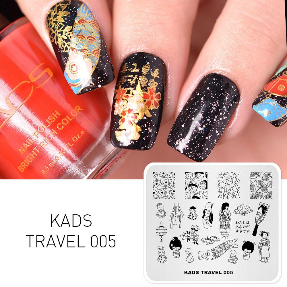 kads Geometry 3D Image Nail Stamping Plates Geometric Shape Nail Art Design Stamp Stencil Nails Tools Stamping Plate
