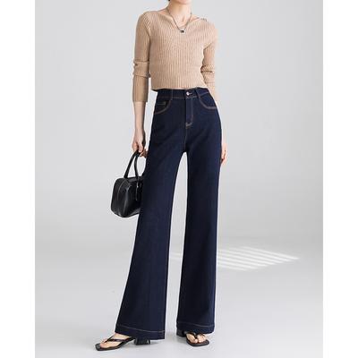 Sukně, kalhoty a další – Džíny