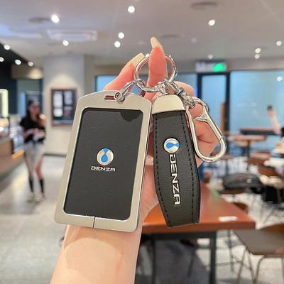 حامل مفتاح Denza D9: حامل بطاقات معدني وجلدي يدعم NFC لمركبات EV، للجنسين مع مشبك