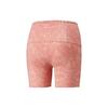Puma Yoga Serie Gemustert Slim Fit Fitness Shorts Damen Shorts Rosé-Pink 521591-24