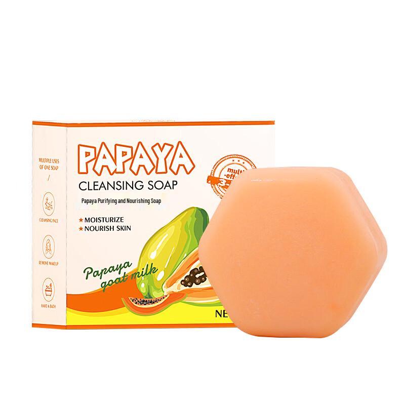 AIFUJIAPIN Papaya Handmade Soap