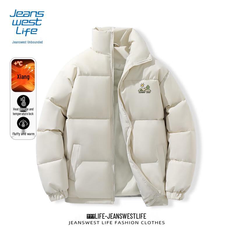 Jeanswest Men's Stand-Collar Winter Padded Jacket