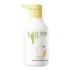 Little Yellow Grapefruit Soothing Body Lotion