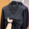 Men's Faux-Layered Shirt Collar Knit Sweater