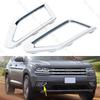 N853665BAV3 N853666BAV3 Front Bumper Foglamp Foglight Trim Cover Frame Decorative Cap Lid For Volkswagen VW Atlas 2018