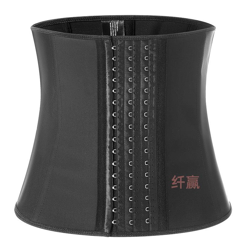 Latex Corset Waist Trainer Tummy Control Fitness Belt