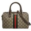[Gebraucht] Ophidia Logo Leder Schulter-Tote-Tasche Medium - Ausgezeichnet #8GMK2U