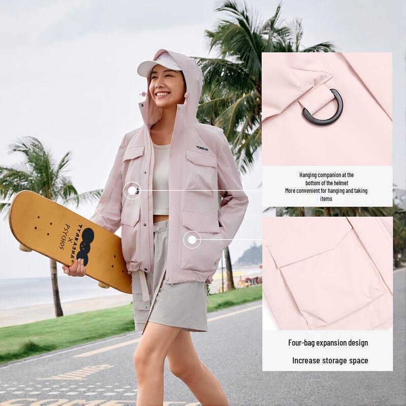 Toread Women s Outdoor 3-in-1 Tech Jacket M