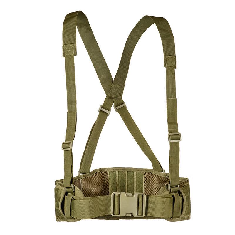 MOLLE Quick Release Tactical Nylon Belt