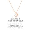 Silver Necklace 151914121002 canal4℃