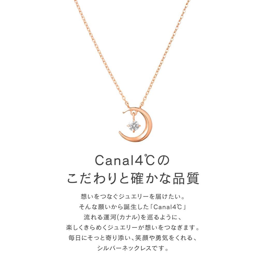 Silver Necklace 151914121002 canal4℃
