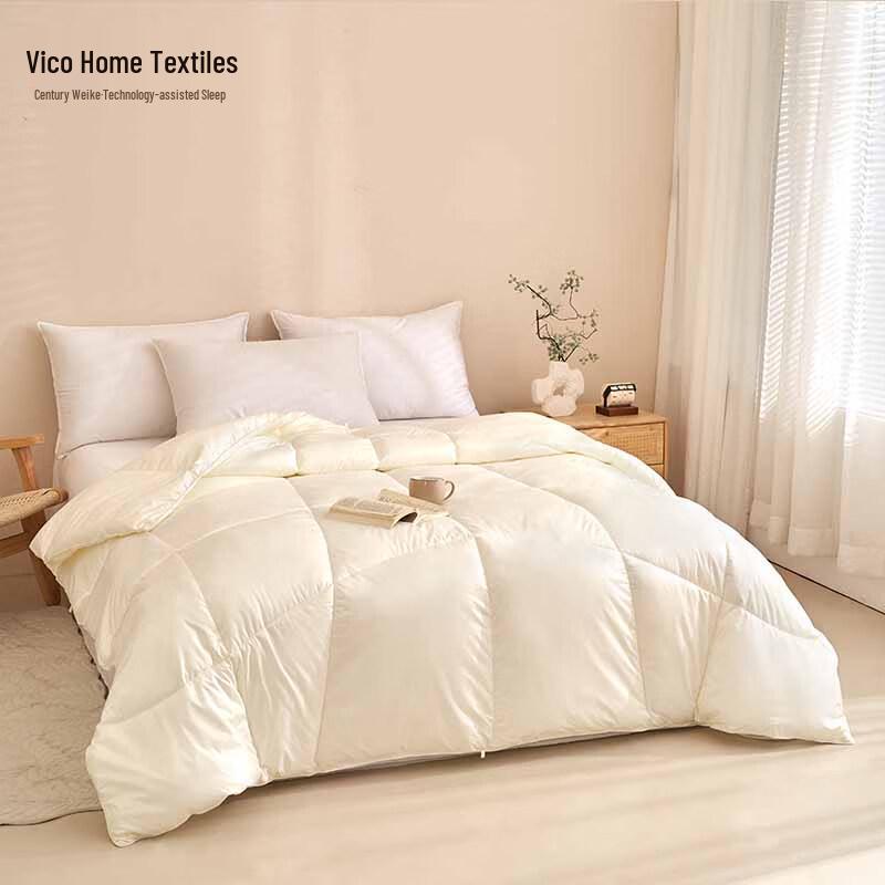 Veken Spacelab Velvet Fiber All-Season Quilt