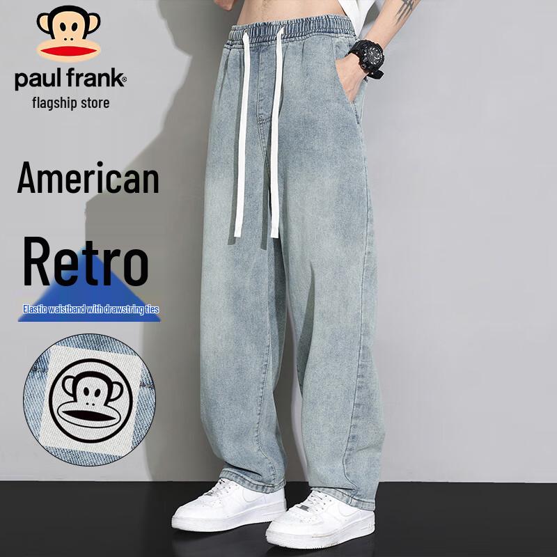 paul frank Men's American Retro Loose Wide-Leg Jeans