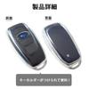 Key Case for Subaru New Key Cover for and Legacy [MKMC] Forester, Impreza, Levorg,