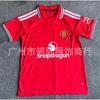 26/27 Manchester United Home Soccer Jersey Player Name Number Print Short Sleeve Football Shirt Unisex
