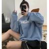 Τοπάκια – Φούτερ και sweatshirts