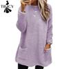 Women's Fashion Casual Fall Winter Solid Color Print Long Sleeve O-Neck Sweaters