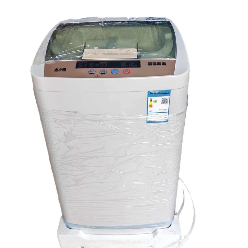 8.5kg Fully Automatic Washer-Dryer