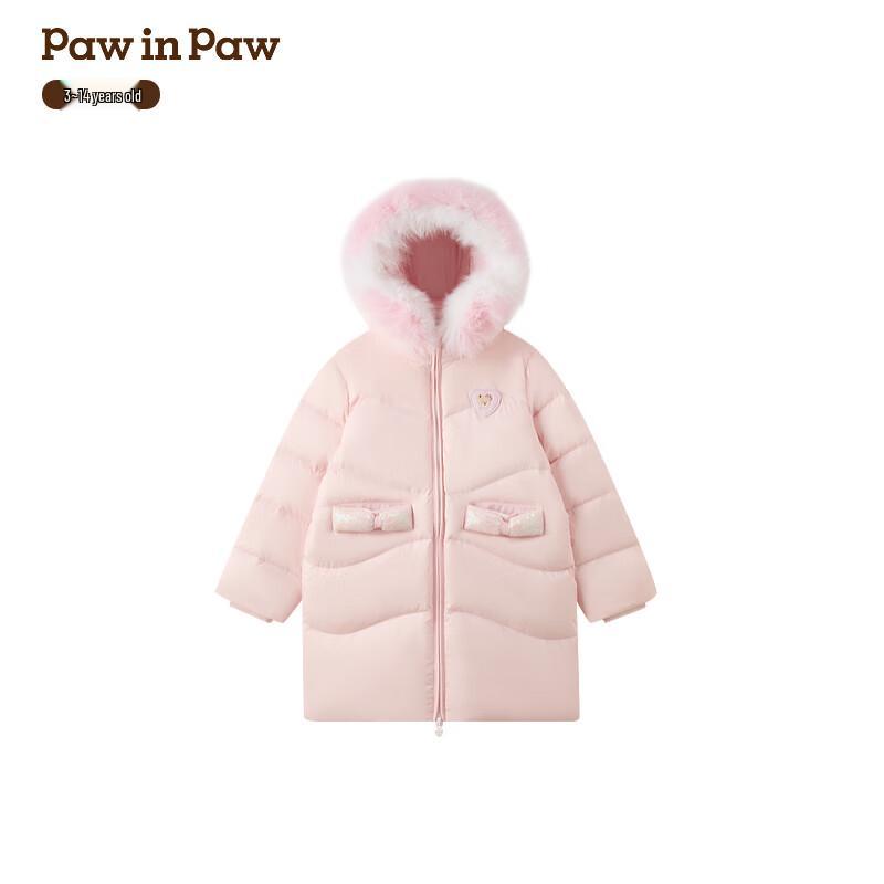 PawinPaw Girls  Cartoon Bear Mid-length Down Jacket 140
