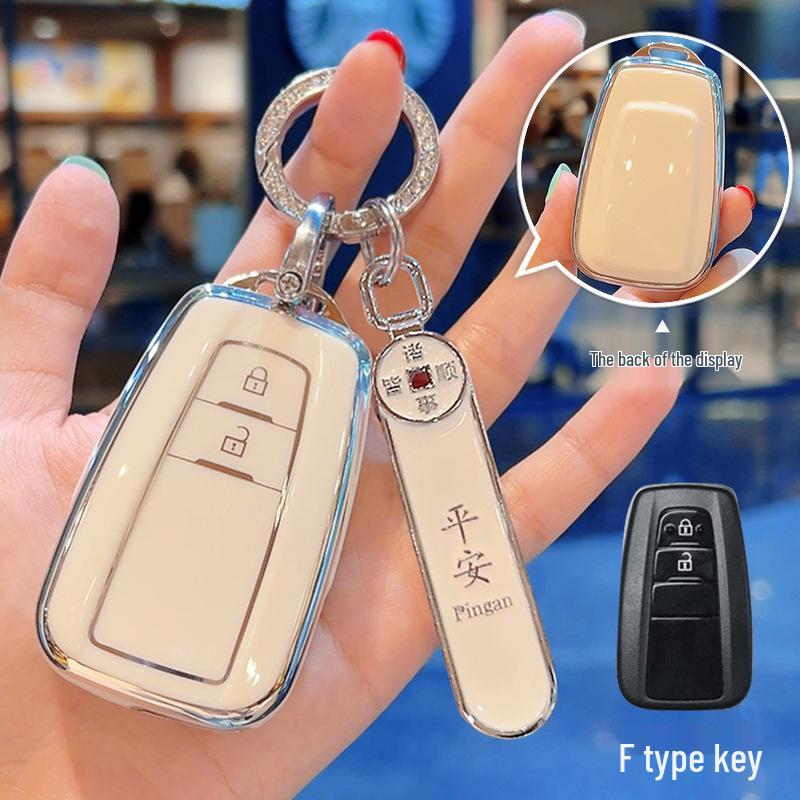 Toyota Key Cover for Camry, Corolla, RAV4, Land Cruiser, Avalon, and Viloran (Women's Edition).