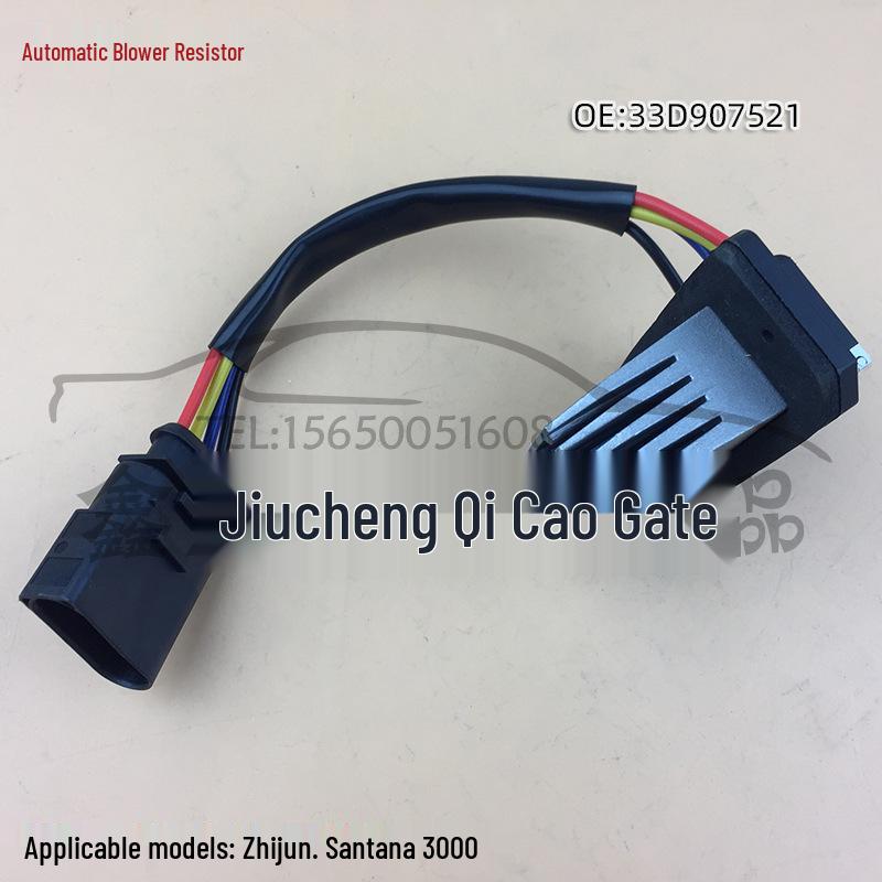 

Santana 3000 Zhijun Auto AC Blower Heater Resistor 33D907521