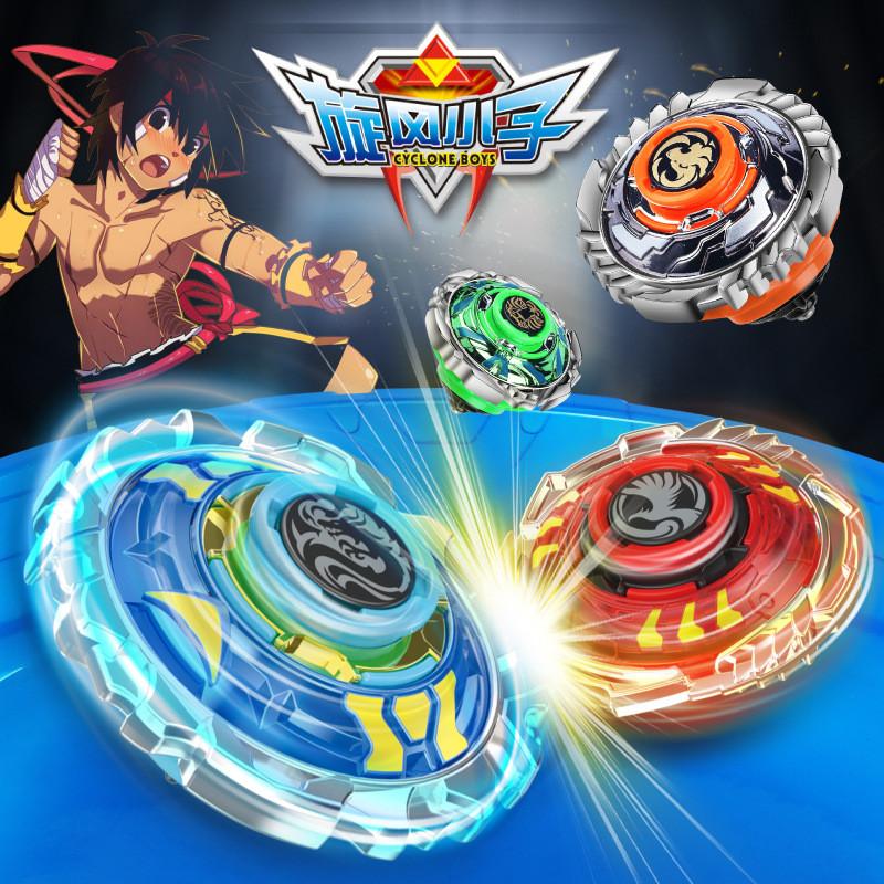 Beyblade Burst Battle Draaitollen - Het Ultieme Cadeau Voor Kinderen Die Van Spannend En Actievol Plezier Houden