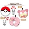 Pokemon Nackenkissen, das als Monsterball oder Kissen 3-fach verwendet werden kann