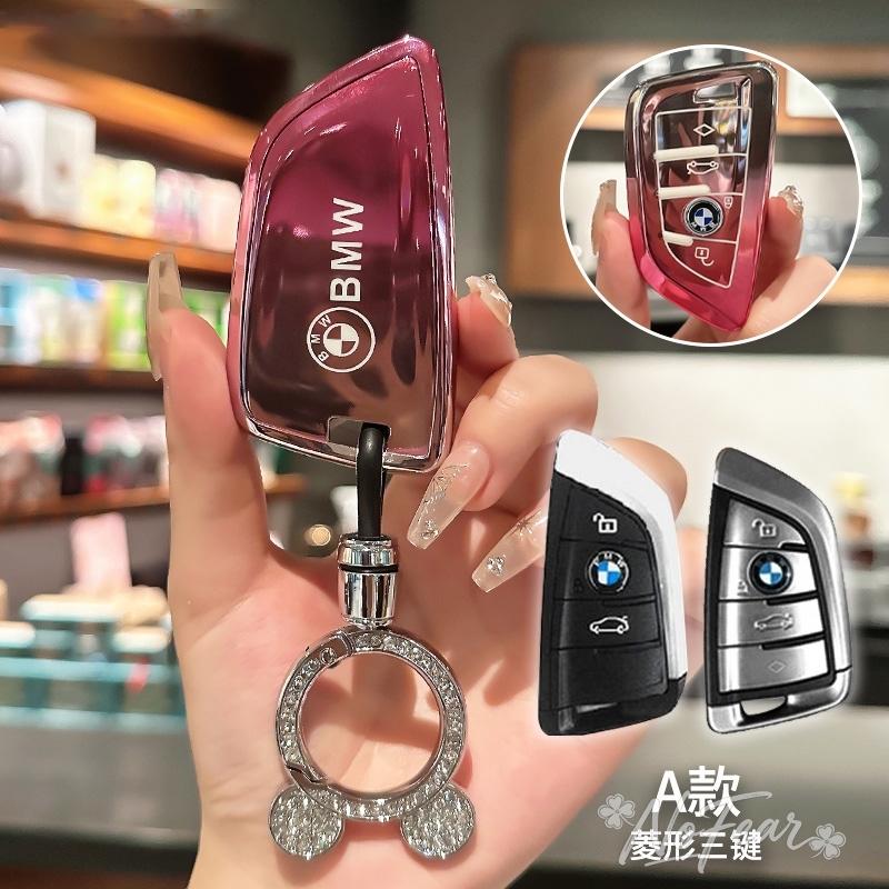 TPU Car Key Case Cover Key Bag for BMW 7 Series X1 X3 X4 X5 F15 X6 F16 520 525 G30 G11 F48 F39 f30 118i 218i 320i Car stickers OH6