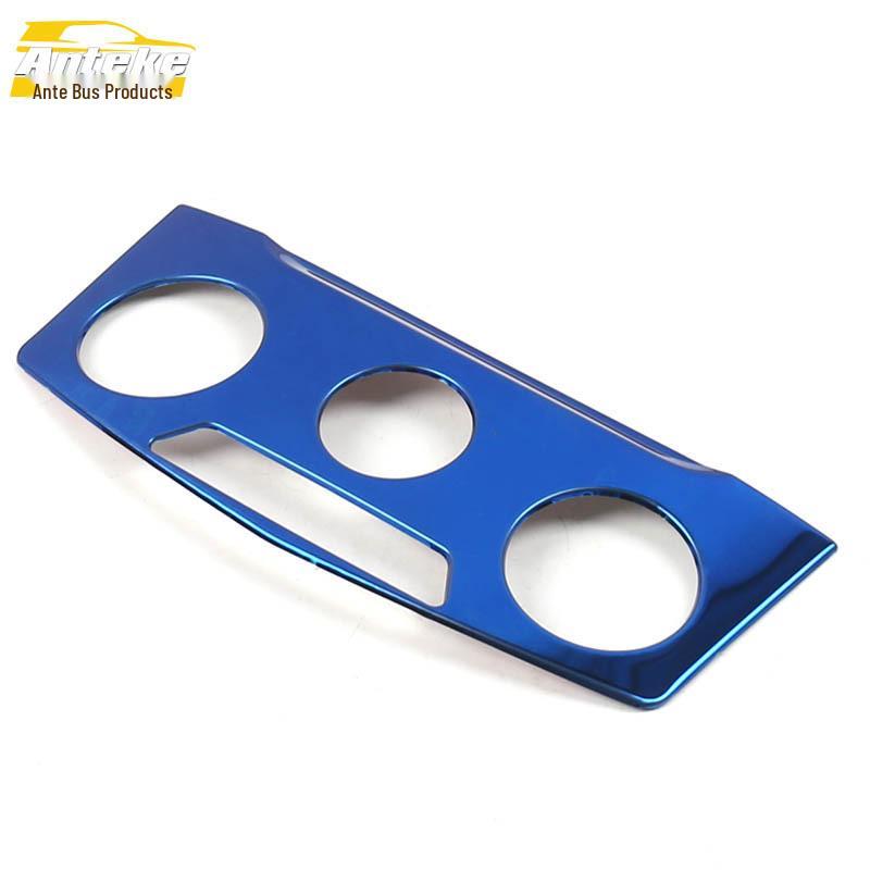 Hongguang S Center Console Rotating Button Decorative Frame & Switch Adjustment Accessories
