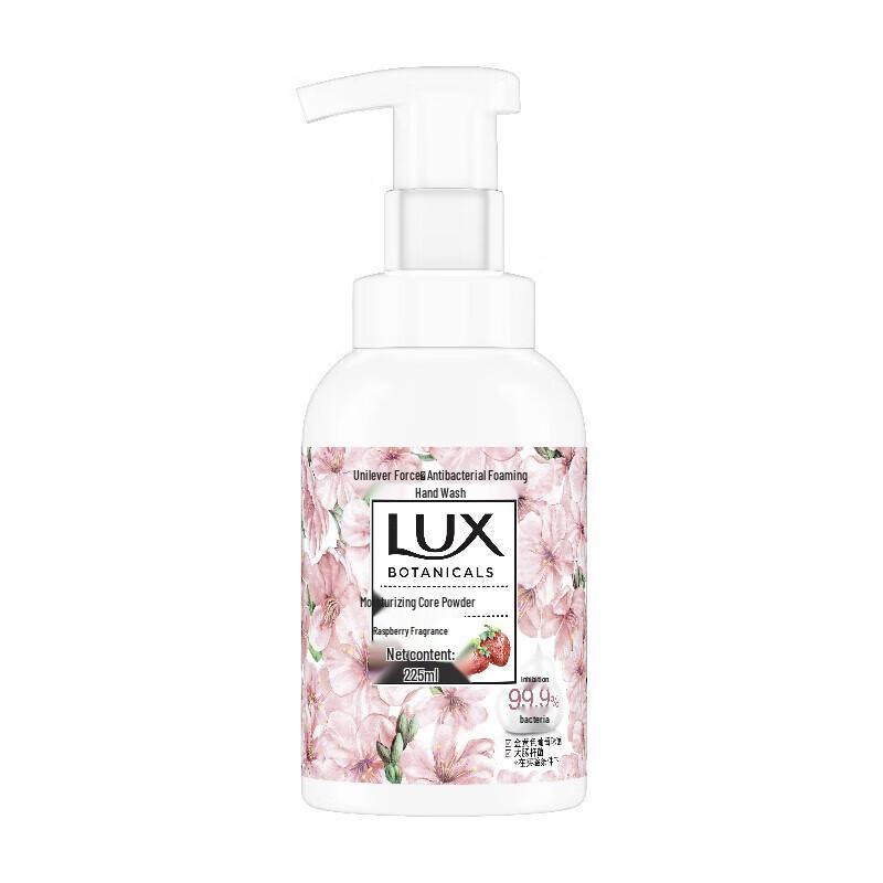 

LUX Antibacterial Foaming Hand Soap