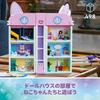 LEGO Gabby's Dollhouse Gabby's Dollhouse 10788 Toy Boys Girls