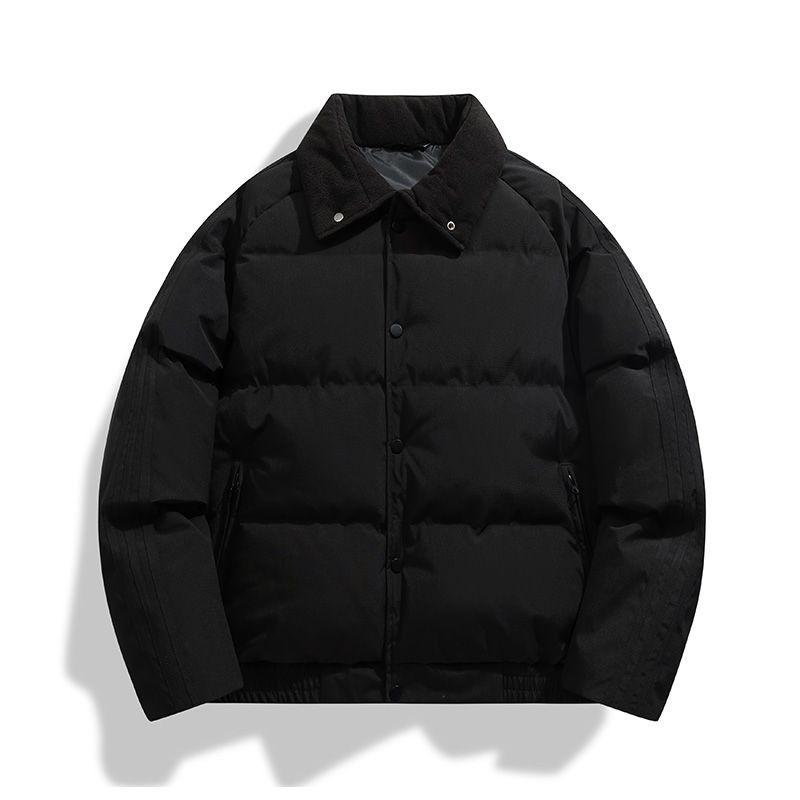 

Medm Beprp Suede Lapel Patchwork down Cotton Jacket for Men, Short Loose Coat, Autumn and Winter Thickened Outerwear 5522 Black 2XL(Recommend 80-92.5kg)