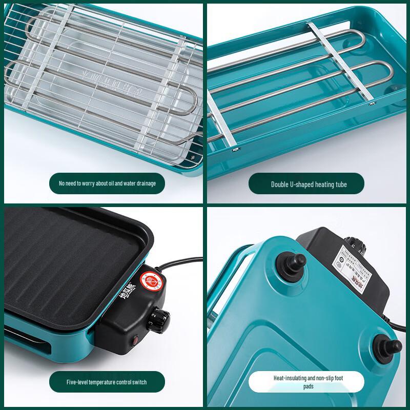 ZhiShi Home Smokeless Electric BBQ Grill