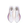 Li Ning Feidian Discovery Dopamin Dressing Niedrige Laufschuhe Damen Weiß Lila ARMR006-3