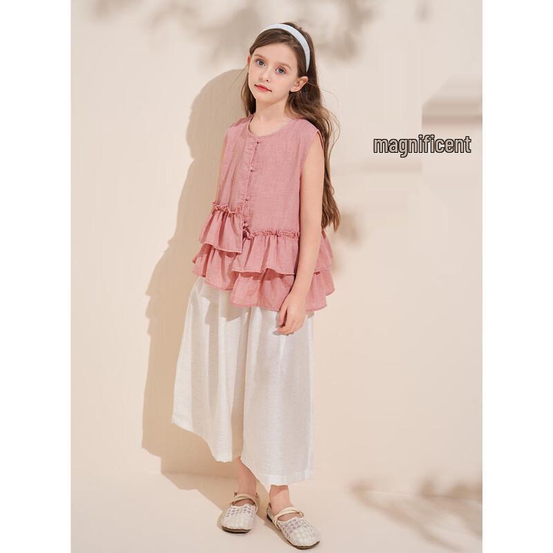 Montagut Girls' Ruffle Sleeveless Top & Wide-Leg Pants Set