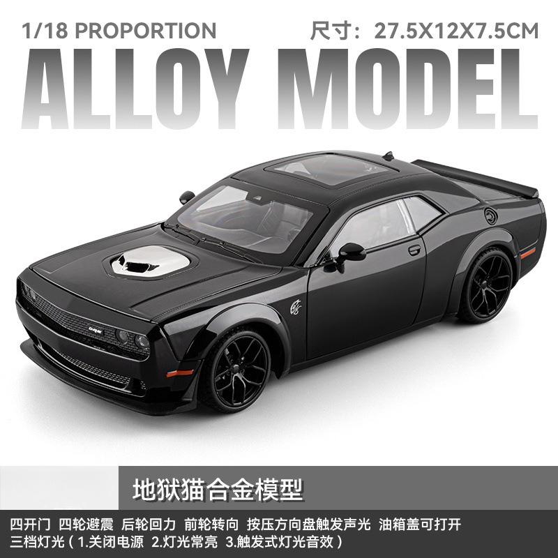 AAZZ1 1:18 Challenger SRT Redeye Hellcat Musle Sports Car Alloy Metal Diecast Model Car Home Trendy & Desktop Display Ornaments