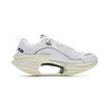Chaussures de course Li Ning Amorti Rebond Basse Tige Homme Standard Blanc AZGV035-1