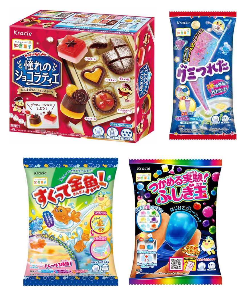 Dulciuri educative Kracie se distrează făcând și mâncând Un set de 12 tipuri de acea bogăție de familie Să fim împreună! „dulciuri educative” creativitatea copiilor.