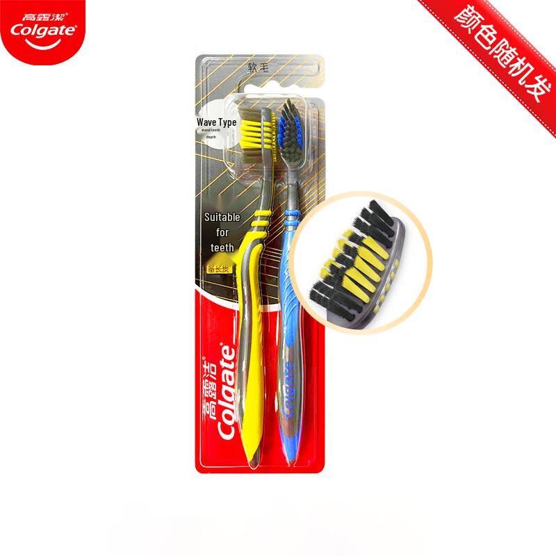 Colgate Total Toothbrush 2-Pack