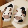 Nuevas pantuflas de felpa cálidas de vaca de dibujos animados neutrales de invierno para parejas, pantuflas de casa antideslizantes para interior para hombres y mujeres, algodón sh para el hogar