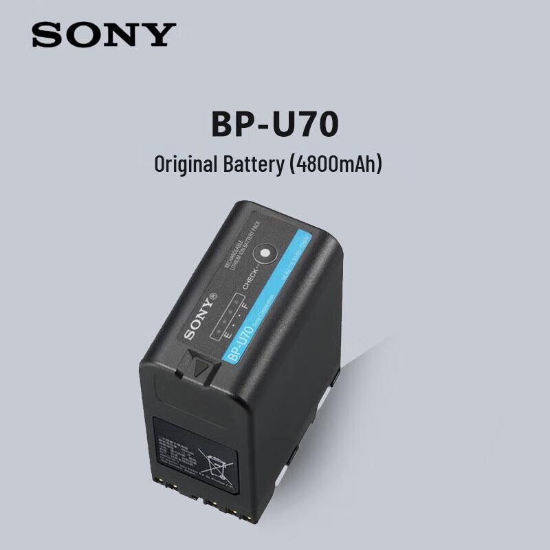 Sony BP-U70 Original Camera Battery CN Plug (adapter Included)